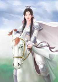 老祖她被人绿了