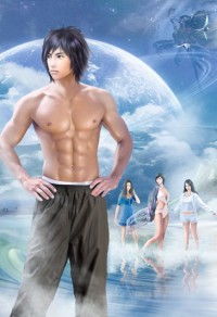 教官,搞基了解一下